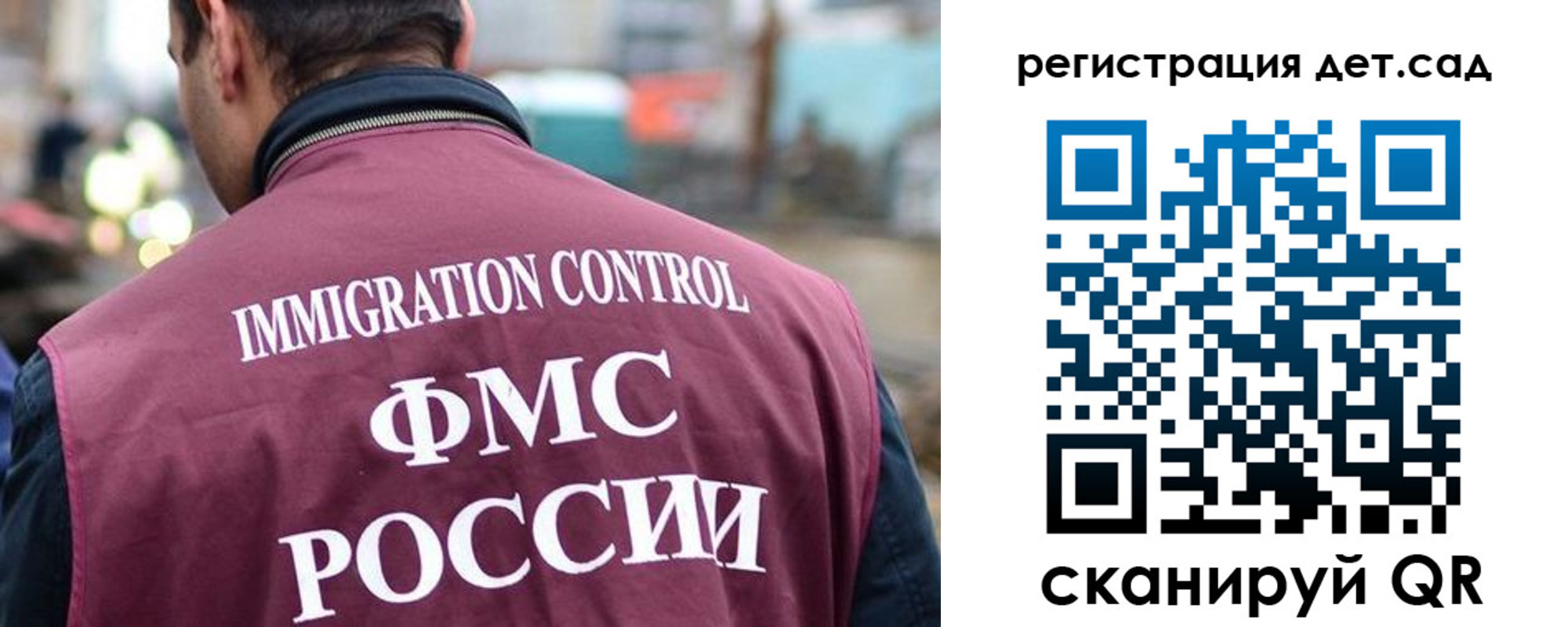 форма 3 в Новоалександровске