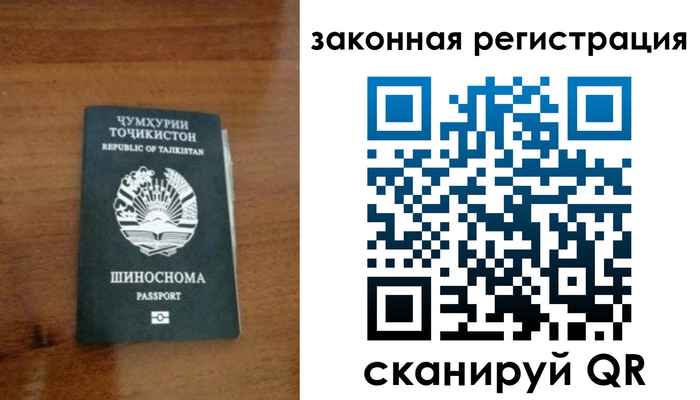 регистрация для школы в Новоалександровске